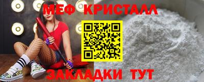 экстази Гагарин