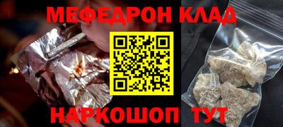 экстази Гагарин