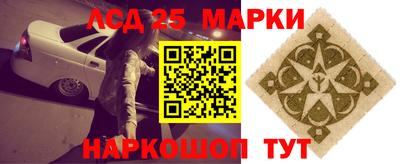 экстази Гагарин