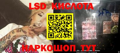 мет Гатчина