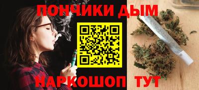 экстази Гагарин