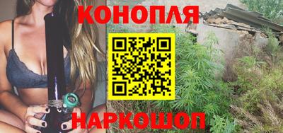 мет Гатчина