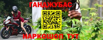 мет Гатчина