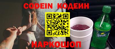 мет Гатчина