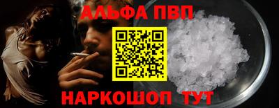 экстази Гагарин