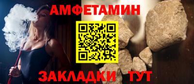 круглые Малоярославец