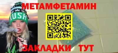 экстази Гагарин