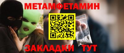 экстази Гагарин