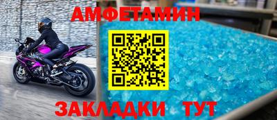 экстази Гагарин