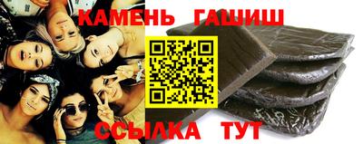 экстази Гагарин