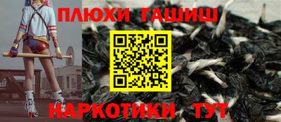 экстази Гагарин
