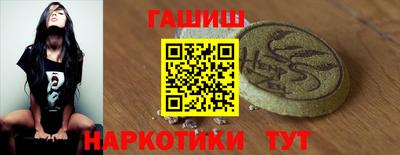экстази Гагарин