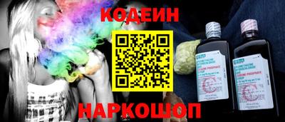 экстази Гагарин