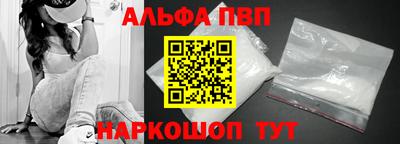 мет Гатчина