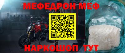 сатива Гай