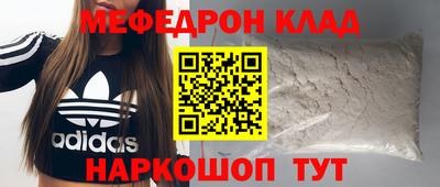 экстази Гагарин
