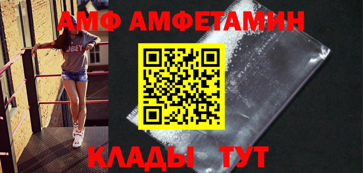 Кокаин  НБОМе  Дербент  Вход с VPN  Лсд 25  Меф кристаллы  Как найти наркотики?  Гашиш 
